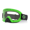 Γυαλιά Μοτοκρός OAKLEY O-Frame 2.0 PRO Neon Green Clear Γυαλιά Μοτοκρός OAKLEY O-Frame 2.0 PRO Neon Green Clear thumb