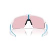 Γυαλιά OAKLEY Sutro Lite MtWtw/PrizmTransitionsCblt thumb