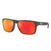 Γυαλιά OAKLEY Holbrook XL Mtt Black Camo w/ Prizm Ruby