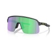 Γυαλιά OAKLEY Sutro Lite Mt Blk w/ Prizm Road Jade thumb