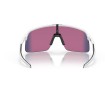 Γυαλιά OAKLEY Sutro Lite Mtt White w/ PRIZM Road thumb
