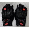 Μοτοσικλετιστικά γάντια ALPINESTARS SMX-Z DRYSTAR BLACK/FLUO RED - ΕΛΑΤΤΩΜΑΤΙΚΑ