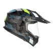 Παιδικό Κράνος ACERBIS RIDER Παιδικό Κράνος ACERBIS RIDER thumb