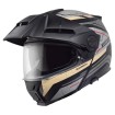 Κράνος SCHUBERTH E2 EXPEDITION GREY Κράνος SCHUBERTH E2 EXPEDITION GREY thumb