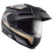 Κράνος SCHUBERTH E2 EXPEDITION GREY Κράνος SCHUBERTH E2 EXPEDITION GREY thumb