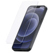 Γυάλινος Προστατευτικός Καλύπτης Οθόνης SP CONNECT IPHONE 16 PRO thumb