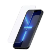 Γυάλινος Προστατευτικός Καλύπτης Οθόνης SP CONNECT IPHONE 17 Γυάλινος Προστατευτικός Καλύπτης Οθόνης SP CONNECT IPHONE 17 thumb