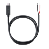 Καλώδιο SP CONNECT CABLE 12V SPC+