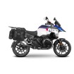 Βάσεις σαμαριών SHAD 3P SYSTEM BMW R1300GS ADVENTURE Βάσεις σαμαριών SHAD 3P SYSTEM BMW R1300GS ADVENTURE thumb