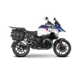 Βάσεις σαμαριών SHAD 3P SYSTEM BMW R1300GS ADVENTURE Βάσεις σαμαριών SHAD 3P SYSTEM BMW R1300GS ADVENTURE thumb