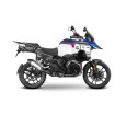 Βάσεις σαμαριών SHAD 3P SYSTEM BMW R1300GS ADVENTURE Βάσεις σαμαριών SHAD 3P SYSTEM BMW R1300GS ADVENTURE thumb