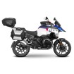 Βάσεις σαμαριών SHAD 3P SYSTEM BMW R1300GS ADVENTURE Βάσεις σαμαριών SHAD 3P SYSTEM BMW R1300GS ADVENTURE thumb