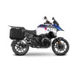 Βάσεις σαμαριών SHAD 4P SYS BMW R1300GS ADVENTURE Βάσεις σαμαριών SHAD 4P SYS BMW R1300GS ADVENTURE thumb
