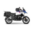 Βάσεις σαμαριών SHAD 4P SYS BMW R1300GS ADVENTURE Βάσεις σαμαριών SHAD 4P SYS BMW R1300GS ADVENTURE thumb