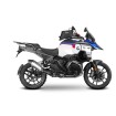 Βάση για ρεζερβουάρ SHAD CLICK SYSTEM FITTING KIT - BMW R1300GS ADVENTURE Βάση για ρεζερβουάρ SHAD CLICK SYSTEM FITTING KIT - BMW R1300GS ADVENTURE thumb