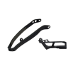 Γλύστρα αλυσίδας Yamaha YZ250F 24-26, YZ450F 23-26 Black