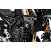 Προστατευτικά μανιτάρια Puig Vintage Suzuki GSX-8TT 25-26 Προστατευτικά μανιτάρια Puig Vintage Suzuki GSX-8TT 25-26 thumb