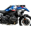 Προστατευτικά κινητήρα BMW R1300GS 23-26 Προστατευτικά κινητήρα BMW R1300GS 23-26 thumb