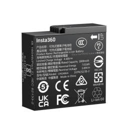 Εφεδρική μπαταρία για Insta360 Ace Pro 2/Ace Pro/Ace