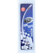 Αυτοκόλλητη ταινία ζάντας R&G RACING 17'' White Rim Tape Set thumb