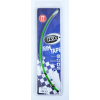 Αυτοκόλλητη ταινία ζάντας R&G RACING 17'' Green Rim Tape Set
