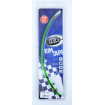 Αυτοκόλλητη ταινία ζάντας R&G RACING 17'' Green Rim Tape Set thumb