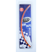 Αυτοκόλλητη ταινία ζάντας R&G RACING 17'' Orange Rim Tape Set thumb
