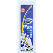 Αυτοκόλλητη ταινία ζάντας R&G RACING 17'' Yellow Rim Tape Set Αυτοκόλλητη ταινία ζάντας R&G RACING 17'' Yellow Rim Tape Set thumb