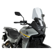 Ζελατίνα μηχανής Puig Touring Honda XL750 Transalp 25-26 Smoke thumb