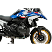 Προστατευτικά κινητήρα Puig BMW R1300GS 23-26, R1300RS 25-26 Προστατευτικά κινητήρα Puig BMW R1300GS 23-26, R1300RS 25-26 thumb