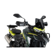 Ζελατίνα μοτοσυκλέτας Puig Sport Benelli TRK702 23-26 Dark Smoke Ζελατίνα μοτοσυκλέτας Puig Sport Benelli TRK702 23-26 Dark Smoke thumb