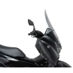 Ζελατίνα μηχανής Puig V-Techline Touring Yamaha N-Max 125 25-26 Smoke Ζελατίνα μηχανής Puig V-Techline Touring Yamaha N-Max 125 25-26 Smoke thumb