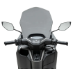 Ζελατίνα μηχανής Puig V-Techline Touring Yamaha N-Max 125 25-26 Smoke Ζελατίνα μηχανής Puig V-Techline Touring Yamaha N-Max 125 25-26 Smoke thumb
