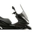 Ζελατίνα μηχανής Puig V-Tech Line Touring Honda PCX125 21-24 Smoke thumb