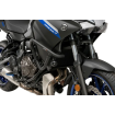 Προστατευτικά κινητήρα Puig Yamaha Tracer 7/ GT 21-24, Tracer 700/ GT 2020 Προστατευτικά κινητήρα Puig Yamaha Tracer 7/ GT 21-24, Tracer 700/ GT 2020 thumb
