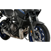 Προστατευτικά κινητήρα Puig Yamaha Tracer 7/ GT 21-24, Tracer 700/ GT 2020 Προστατευτικά κινητήρα Puig Yamaha Tracer 7/ GT 21-24, Tracer 700/ GT 2020 thumb