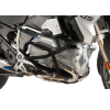Προστατευτικά κινητήρα Puig BMW R1200GS 14-18