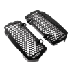 Προστασία ψυγείου μοτοσυκλέτας X-Grip KTM EXC/EXC-F 24-26, SX/SX-F 23-26; Husqvarna FE/TE 24-26, FC/TC 23-26; Gas Gas EC/MC 24-26 Black thumb