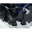 Προστατευτικά μανιτάρια μηχανής R&G RACING Aero Crash Protectors Black Yamaha MT-03 thumb