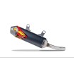 Τελικό εξάτμισης PowerCore 2.1 Slip-On Silencer Aluminium RIEJU MR300i'26- thumb