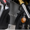 Προστατευτικό ψυγείου μοτοσυκλέτας R&G RACING Radiator Guard BLACK - Honda X-ADV 750 21-24 Προστατευτικό ψυγείου μοτοσυκλέτας R&G RACING Radiator Guard BLACK - Honda X-ADV 750 21-24 thumb
