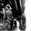Προστατευτικά μανιτάρια μηχανής R&G RACING Aero Crash Pads (Non Drill) Yamaha Tracer 7 25-26 Προστατευτικά μανιτάρια μηχανής R&G RACING Aero Crash Pads (Non Drill) Yamaha Tracer 7 25-26 thumb