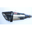 Προστατευτιό εξάτμισης R&G RACING muffler guard for Yoshimura R11 Προστατευτιό εξάτμισης R&G RACING muffler guard for Yoshimura R11 thumb
