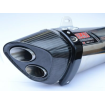 Προστατευτιό εξάτμισης R&G RACING muffler guard for Yoshimura R11 Προστατευτιό εξάτμισης R&G RACING muffler guard for Yoshimura R11 thumb