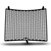 Προστατευτικό ψυγείου μοτοσυκλέτας R&G RACING Pro Radiator Guard Suzuki GSX-S 1000 / KATANA