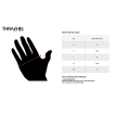 Γάντια μηχανής THRASHIN STEALTH BLACK Γάντια μηχανής THRASHIN STEALTH BLACK thumb