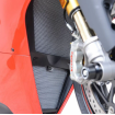 Προστατευτικό ψυγείου μοτοσυκλέτας R&G Racing Radiator guard Racing Titanium- Ducati Panigale V4 1100 20-24 thumb
