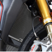 Προστατευτικό ψυγείου μοτοσυκλέτας R&G RACING Radiator Guard RED - MV Agusta Brutale 1000RR 20-21 Προστατευτικό ψυγείου μοτοσυκλέτας R&G RACING Radiator Guard RED - MV Agusta Brutale 1000RR 20-21 thumb