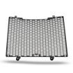 Протектор за радиатор R&G RACING Pro Radiator Guard KTM Duke 790 24-26 Протектор за радиатор R&G RACING Pro Radiator Guard KTM Duke 790 24-26 thumb