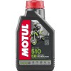 Λάδι μηχανής MOTUL 510 2T 1L